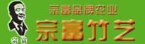 宗富竹艺