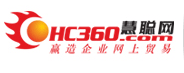 慧聪网