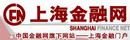 上海钻石回收/上海钻石回收/上海钻石回收价格