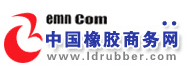 中国橡胶商务网