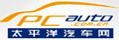 太平洋汽车网