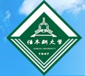 佳木斯大学专升本