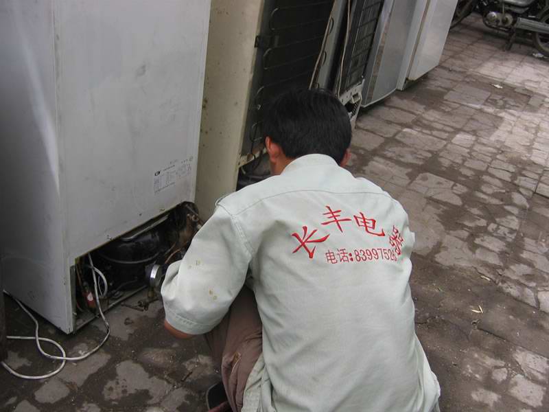 石家庄家电维修，石家庄家电维修中心，长丰家电维修中
