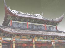 富豪