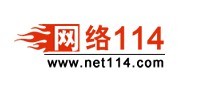 网络114