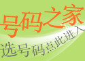 北京恒辉致远商贸有限公司