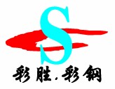 http://shop.ebdoor.com/Shops/422126/productlist.as