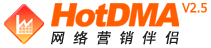 一比多 网络营销伴侣