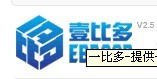 一比多