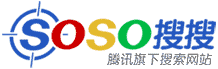 搜搜