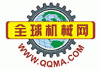 全球机械网