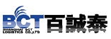 百诚泰