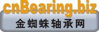 金蜘蛛轴承网