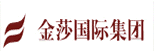 金莎集团