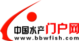 水产品门户网
