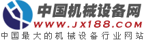 中国机械设备网
