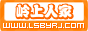 岭上人家