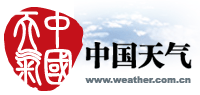 中国天气
