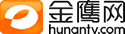 湖南卫视 金鹰网