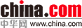 china.com