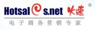 上海火速网络科技有限公司