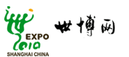 上海世博会网