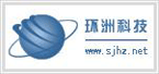 武汉世纪环洲科技有限公司