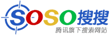 腾讯搜搜