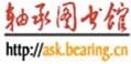 Bearing Lib