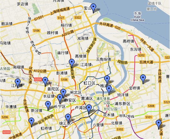 覆盖网点
