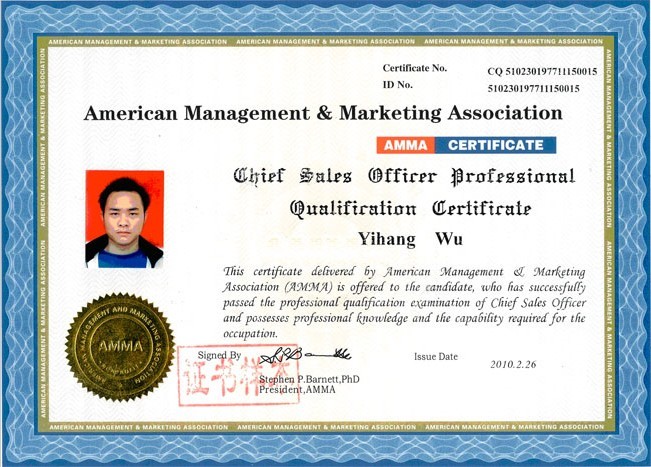 美国销售总监证书-上海自考销售管理专业证书