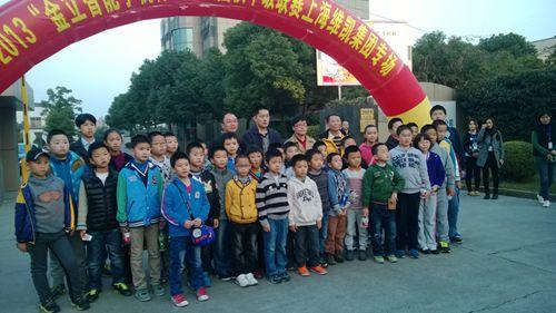 少儿围棋如何考级_上海童话文化传播有限公司