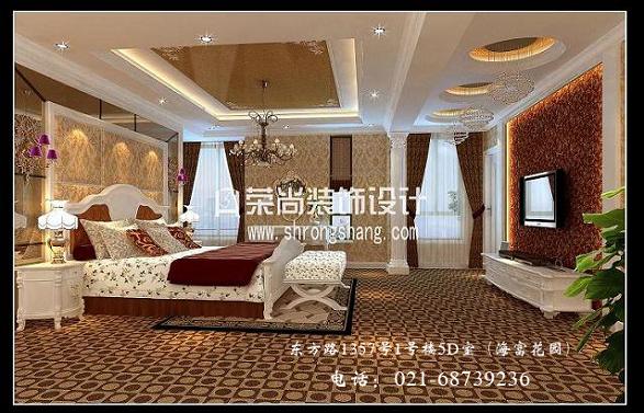 大华。颐和华城