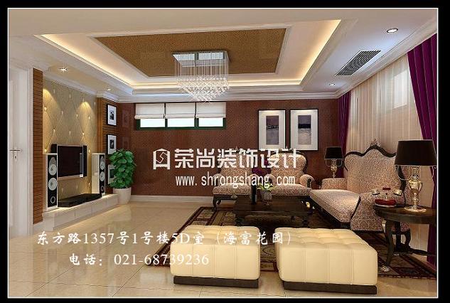 大华。颐和华城