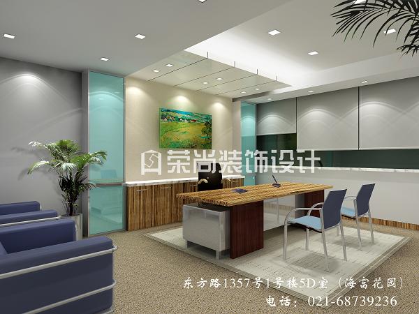 上南路办公室9889787