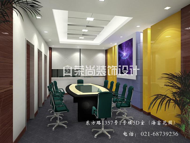 上南路办公室656