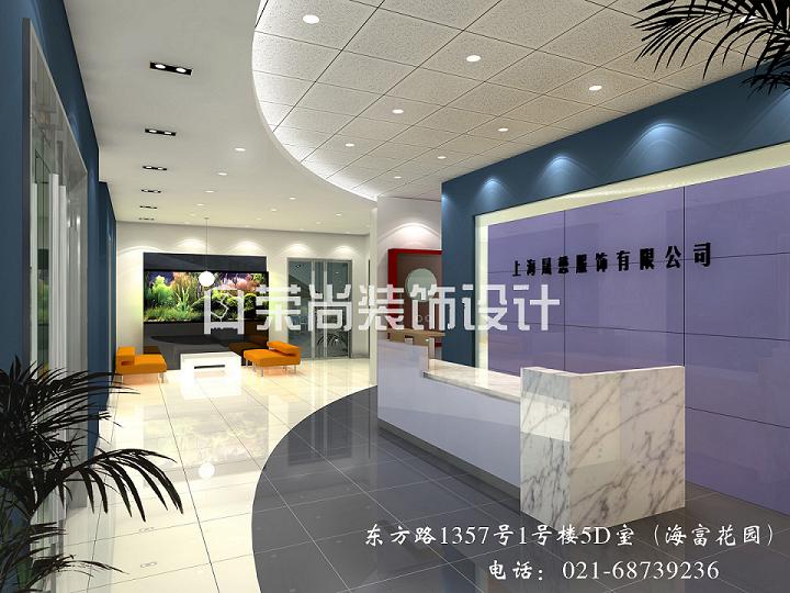 上南路办公室878787