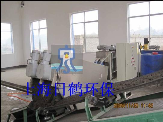 贵阳市辖县某污水处理厂