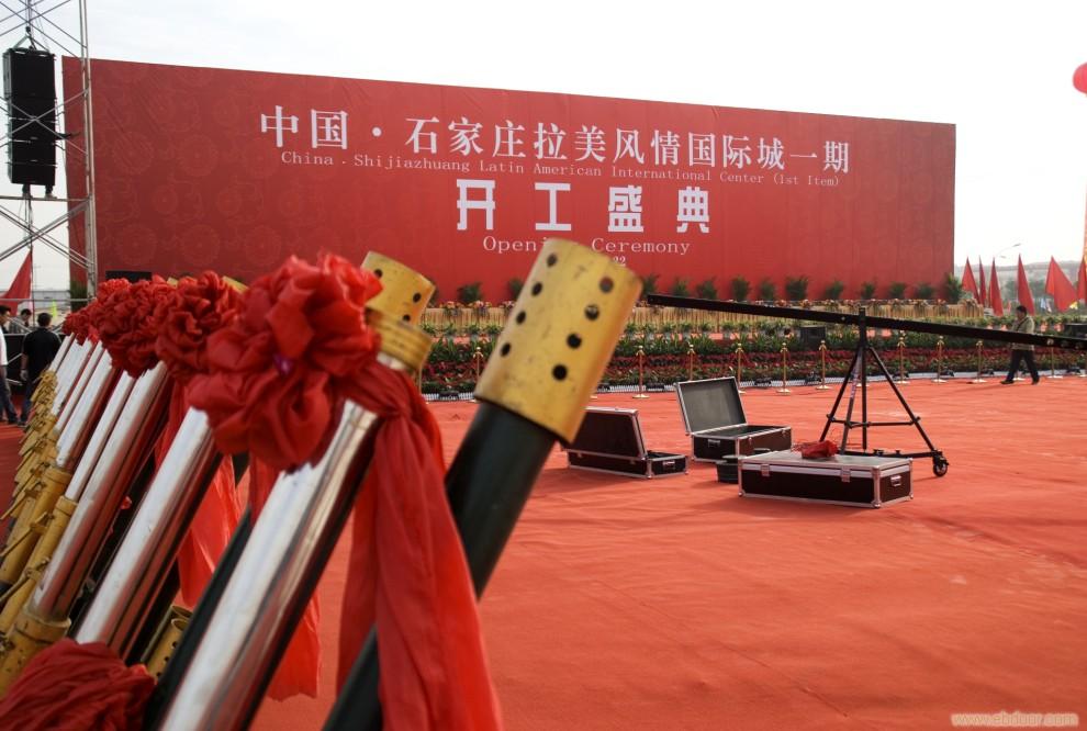 商业演出_商业演出是什么意思_商业演出适合