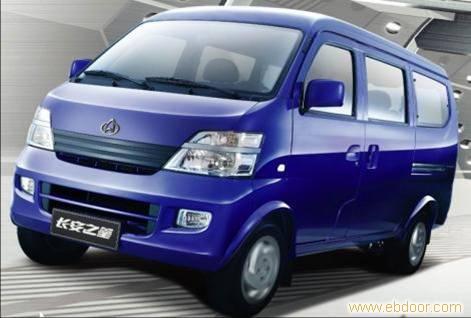长安之星2代sc6399 dv4s 上海4s店 价格 长安之 高清图片