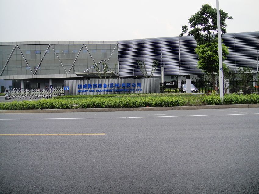 纽威数控装备(苏州)有限公司_成功案例_上海雯